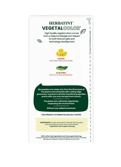 Odżywka Farba do Włosów Herbatint Vegetal Color 100% Organic Neutral Cassia - Neutralna Kasja - 2